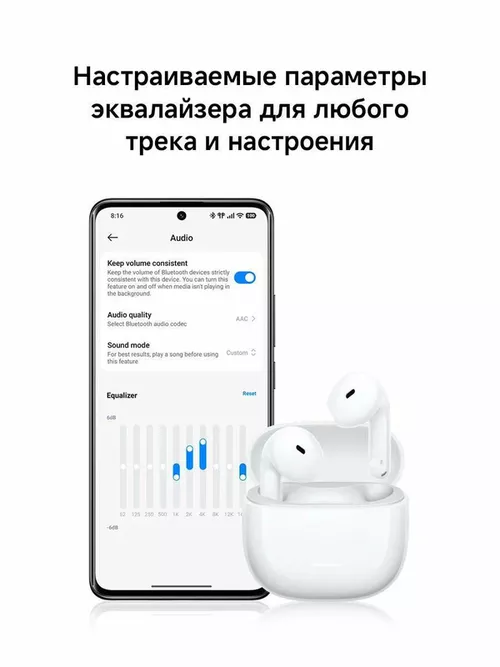 cumpără Căști fără fir Xiaomi Redmi Buds 8 Active Blue în Chișinău 