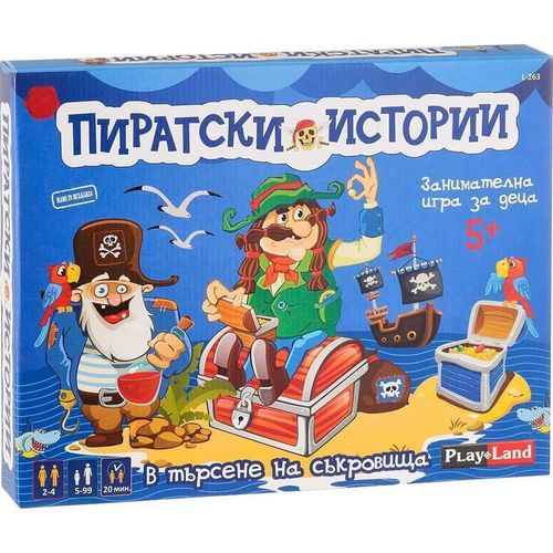 купить Настольная игра Play Land L-263RU Сказки с пиратами (RU) в Кишинёве 