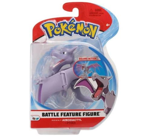 cumpără Jucărie miscellaneous 95135 PKW Battle Feature Figure (Assortment) în Chișinău 