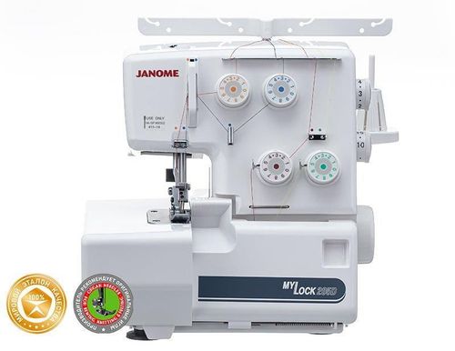 cumpără Mașină de surfilat Janome MyLock 205D în Chișinău 