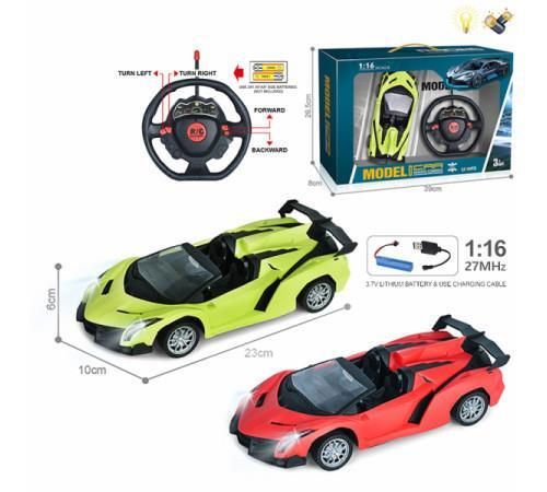 cumpără Jucărie cu telecomandă Optmarket МЕ03.283 Машина Lamborghini Р/У (в ассорт.) în Chișinău 