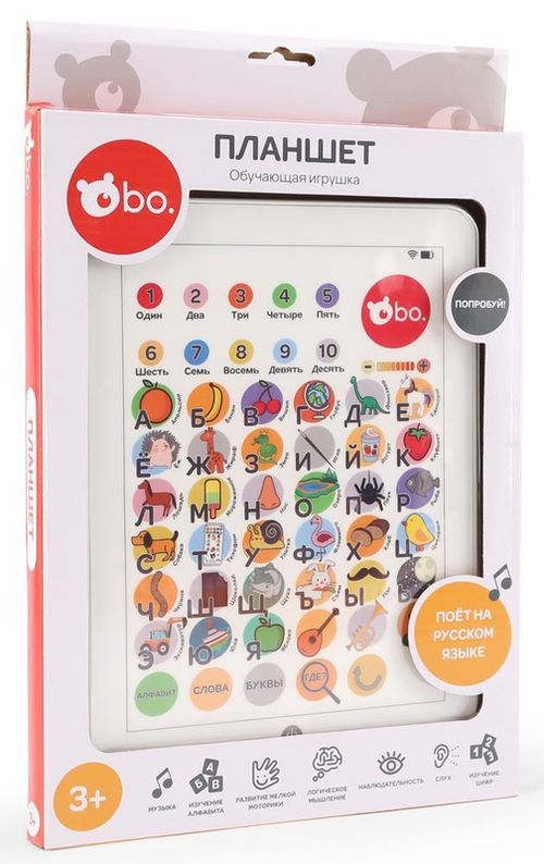 купить Игрушка bo. 82031RU Игрушка Tablet в Кишинёве 