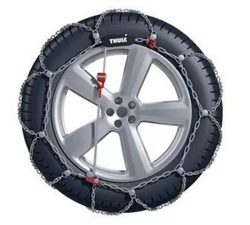 купить Аксессуар для автомобиля THULE Lanturi Koning XG-12 Pro 245 в Кишинёве 