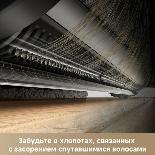 cumpără Aspirator robot Dreame L40 Ultra White în Chișinău 