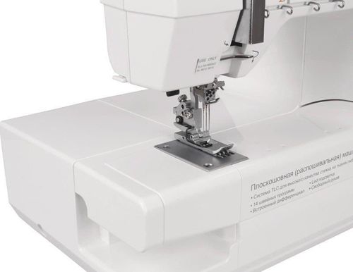 купить Швейная машина Janome CoverPro D Max в Кишинёве 