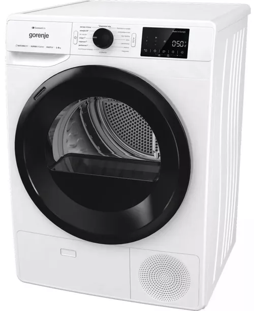 купить Сушильная машина Gorenje DPNE83/GNLWIFI в Кишинёве 
