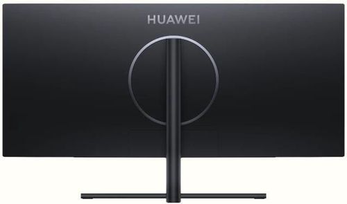 купить Монитор Huawei MateView GT 34" Ultrawide High-Refresh, Stereo SoundBar, 53060216 в Кишинёве 