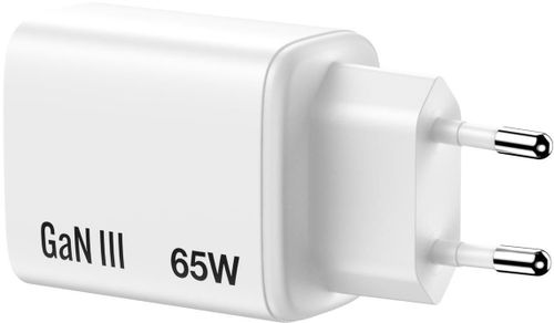 купить Зарядное устройство сетевое Verbatim VER_32353 Essentials GaN Charger 65W, 3 Ports, White в Кишинёве 