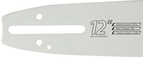купить Аксессуар для пилы Sequoia B120SDEA041 Sina pentru ferastrau 3/8", 1.3mm, 12"/30cm в Кишинёве 