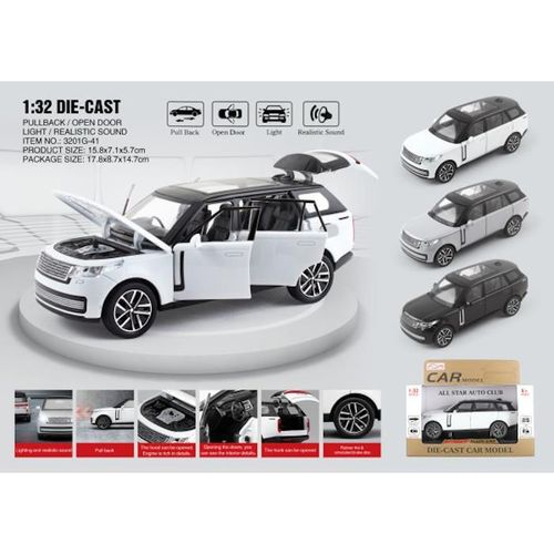 cumpără Mașină ToyMall 008784 Masina din metal 1:32 cu sunet si lumini în Chișinău 