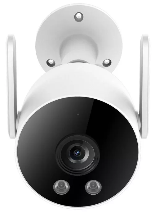 купить Камера наблюдения IMILAB by Xiaomi EC3 Lite Outdoor Security Camera в Кишинёве 