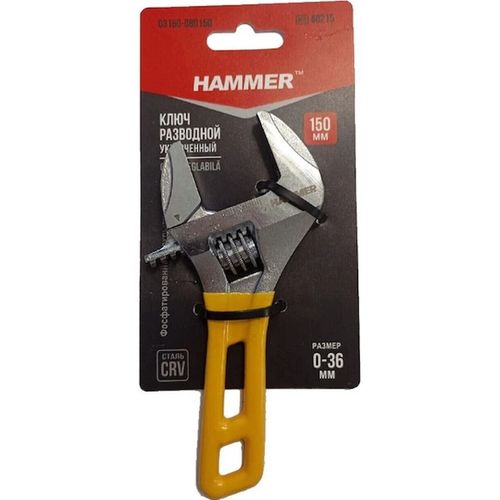cumpără Cheie reglabilă Hammer 40215 Cheie reglabila, scurta, 150mm, interval 0-36mm, CRV în Chișinău 