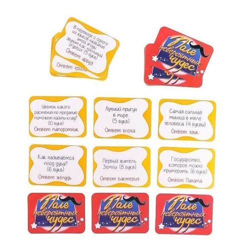 cumpără Joc educativ de masă Las Igras 7344094 Field of Incredible Miracles în Chișinău 