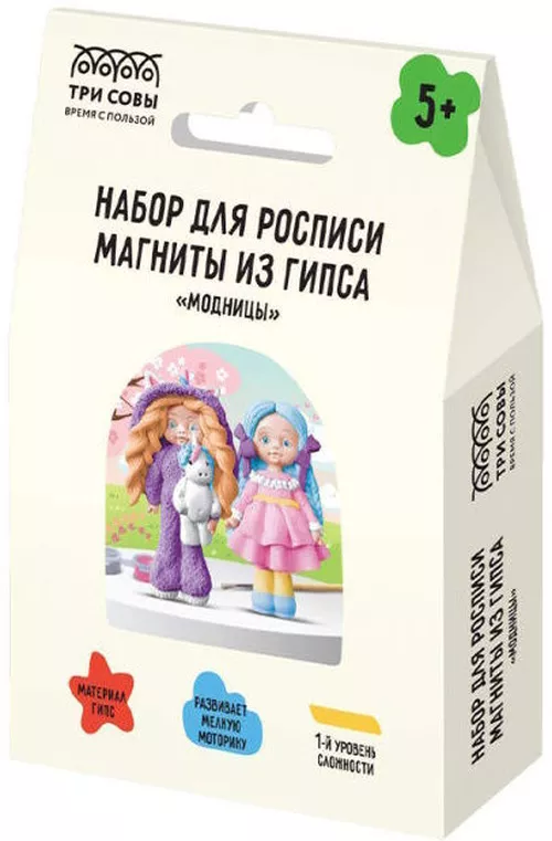 cumpără Set de creație miscellaneous 11122 Set de pictura figuri din ipsos cu vopsele si pensule,52930/52931/52928/52923 în Chișinău 