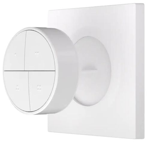 купить Выключатель электрический Sonoff Zigbee Smart Scene Button Orb 4-In-1 SNZB-01M в Кишинёве 
