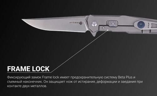 cumpără Cuțit turistic Ruike M108-TZ în Chișinău 