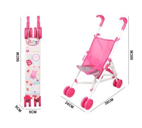 cumpără Păpușă ICOM 7144386 Коляска для кукол în Chișinău 