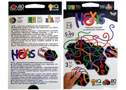 купить Настольная игра miscellaneous 9740 Joc de masa Hexis 35737 в Кишинёве 