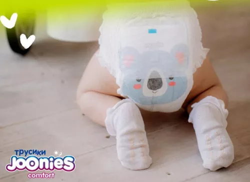 купить Аксессуар для самых маленьких Joonies 654201P Comfort Подгузники-трусики, M (6-11 кг), 72 шт. в Кишинёве 