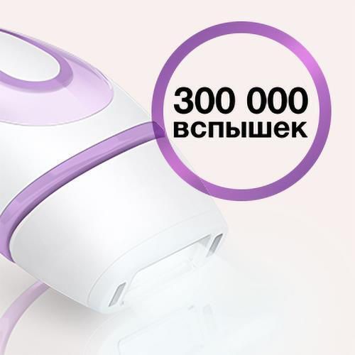 купить Эпилятор Braun Silk-expert Pro 3 PL3011 в Кишинёве 