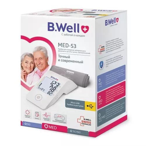 cumpără Tensiometru B.Well MED-53 digital automat p/u brat în Chișinău 