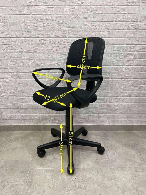 купить Офисное кресло ART Formula Mini OC black в Кишинёве 