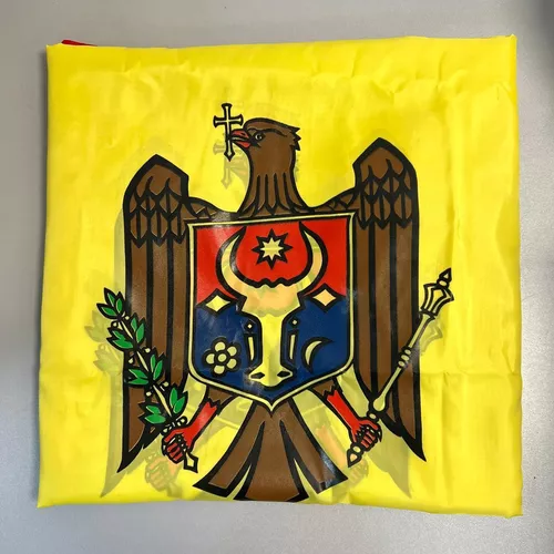 купить Спортивное оборудование miscellaneous 8772 Flag 1x2 m MD в Кишинёве 