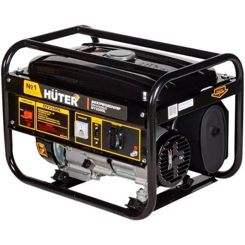 cumpără Generator Huter DY2500L 2 kW 220 V în Chișinău 