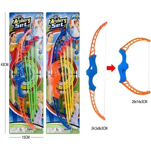 купить Игрушечное оружие miscellaneous 9410 Arc cu sageti 604807 в Кишинёве 