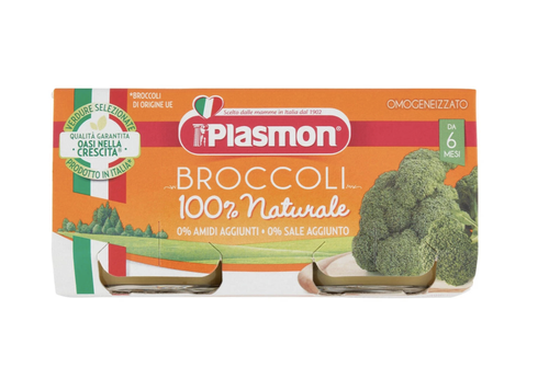 Пюре Plasmon из брокколи (6+ мес) 2x80 г 