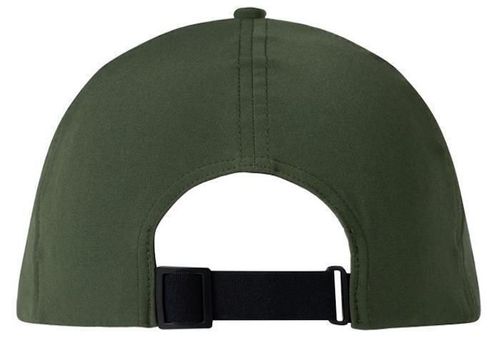 купить Одежда для спорта Buff Chipiu SUMMIT SOLID KHAKI L/XL в Кишинёве 