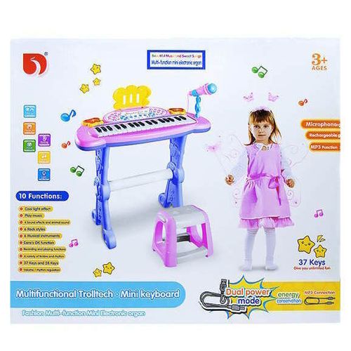 cumpără Jucărie muzicală New World DJ205 Set de joaca pian + scaun cu lumina si sunet, albastra, 612008 în Chișinău 