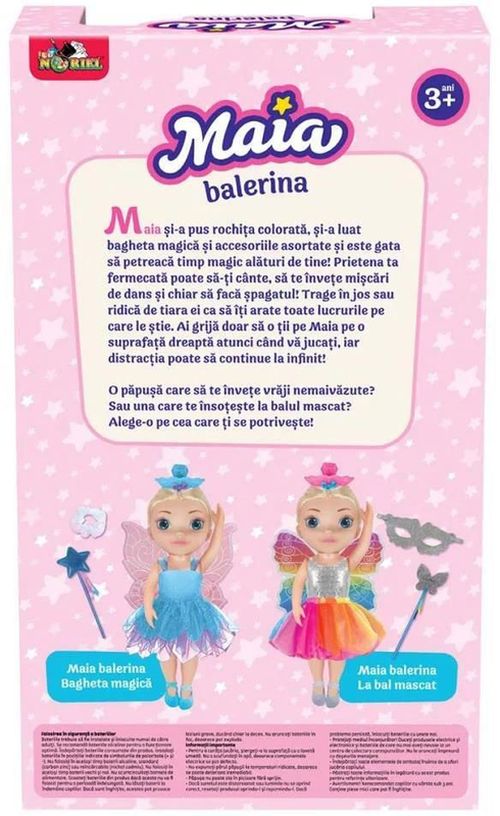 купить Кукла Noriel Int8645  Балерина Мая на балу в Кишинёве 