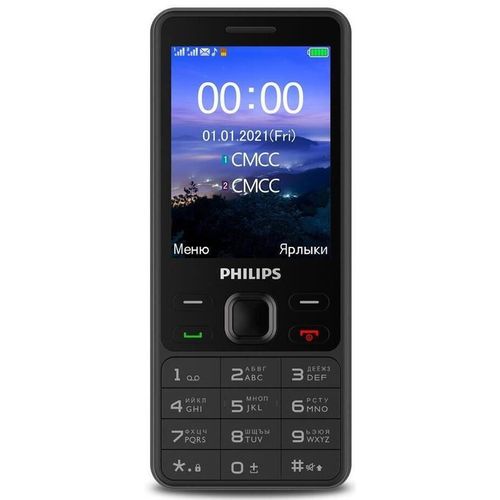 купить Телефон мобильный Philips E185 Black в Кишинёве 