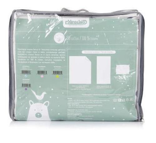 cumpără Lenjerie de pat pentru copii Chipolino Winnie SPCET502501 astronaut (5-ед) în Chișinău 