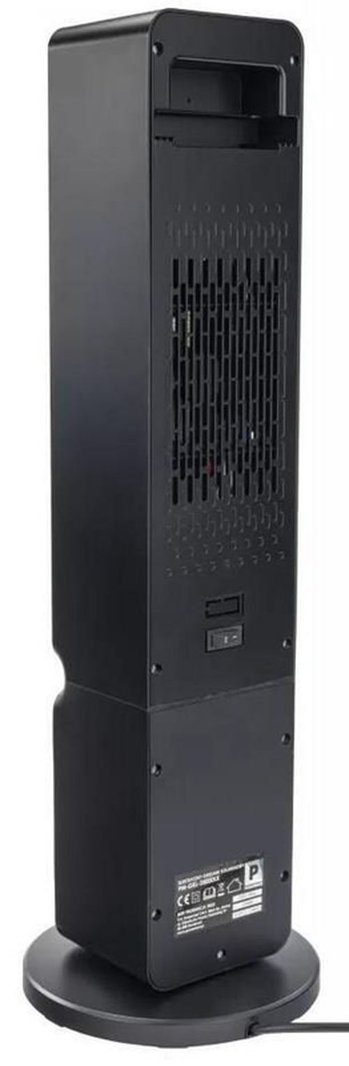 cumpără Încălzitor ceramică cu ventilator Powermat PM-GKL-3500DLK în Chișinău 