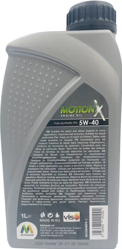 купить Масло Motaquip MO5W40PD-1 MQPD 5W40 1L MB229.51;VW 502.00/505.01;BMW LL-04;API SN/CF;ACEA A3/B4/C3 синтет в Кишинёве 