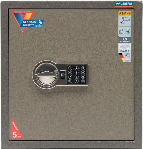 купить Мебельный сейф Valberg ASM 46 EL в Кишинёве 