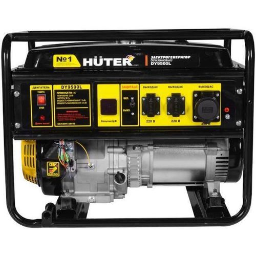 купить Генератор Huter DY9500L 7.5 kW 220 V в Кишинёве 