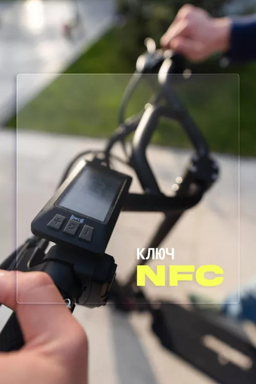 купить Самокат AdaSmart Smart X в Кишинёве 