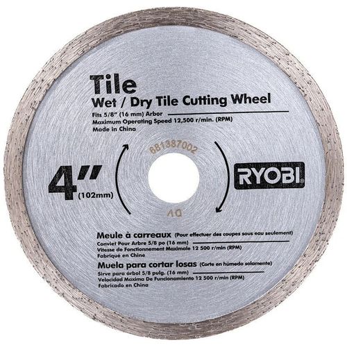 купить Диск отрезной RYOBI TSBA1 Disc 5132002473 в Кишинёве 