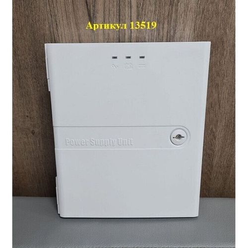 cumpără Sursă neîntreruptibilă UPS miscellaneous HD-PB0301-P DC12V 3A UPS în Chișinău 