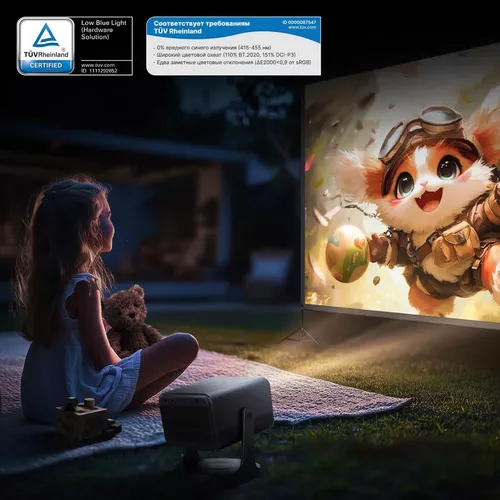 купить Проектор Hisense C2 в Кишинёве 