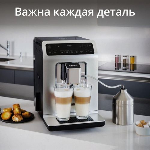 cumpără Automat de cafea Krups EA891C10 în Chișinău 