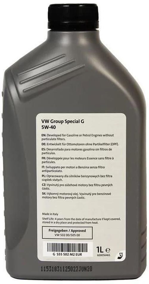 купить Масло Volkswagen G S55 502 M2 5W40 1л S55 505 в Кишинёве 