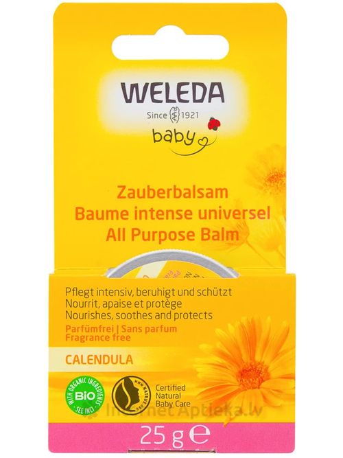 Бальзам универсальный с календулой Weleda Calendula 25 г 