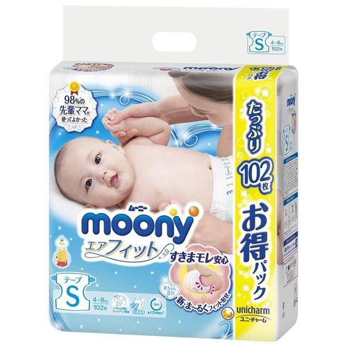 Подгузники Moony S (4-8 кг) 102 шт 