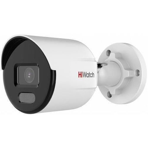 купить Камера наблюдения Hikvision DS-I450L (4Mpx 2.8mm) в Кишинёве 