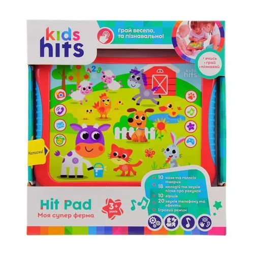 cumpără Jucărie muzicală Kids Hits KH01/004 Планшет Говорящая ферма în Chișinău 