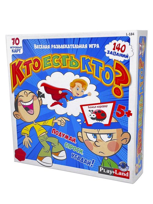 cumpără Joc educativ de masă Play Land L-184RU „Cine sunt eu?” (RU) în Chișinău 